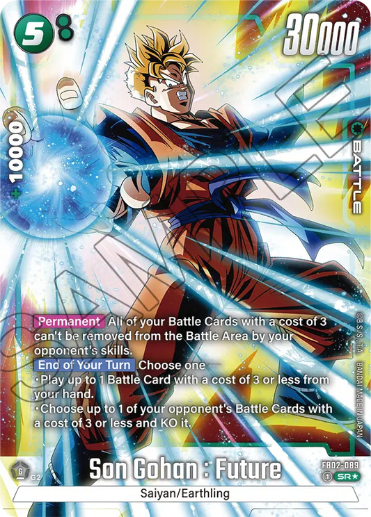 Son Gohan : Future (Character) (FB02-089) (SR) (Alternate Art)