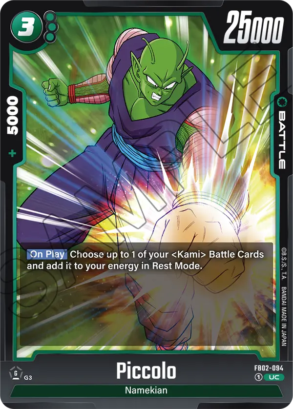 Piccolo (Battle) (FB02-094) (UC)
