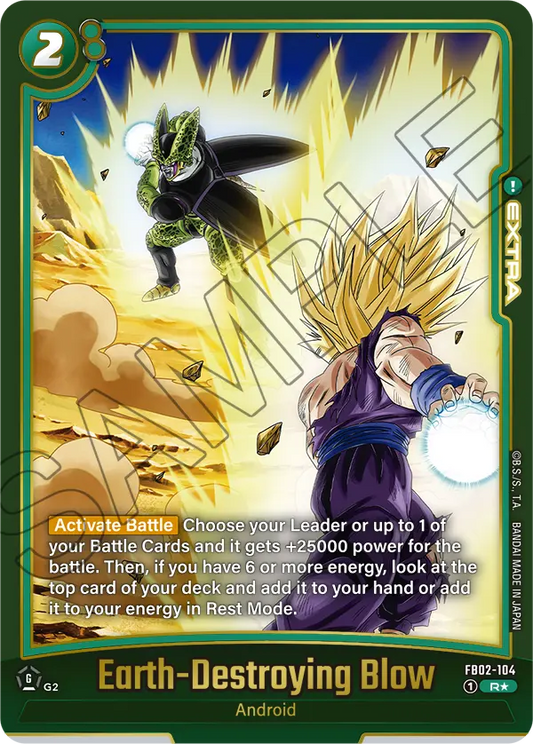 Earth-Destroying Blow (Extra) (FB08 Reprint) (FB02-104) (R*)