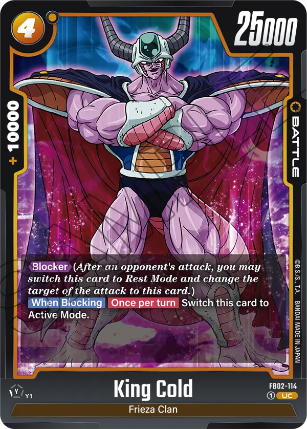 King Cold (Battle) (FB02-114) (UC)