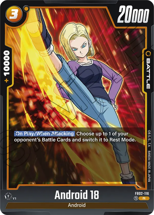 Android 18 (Battle) (FB02-116) (R)
