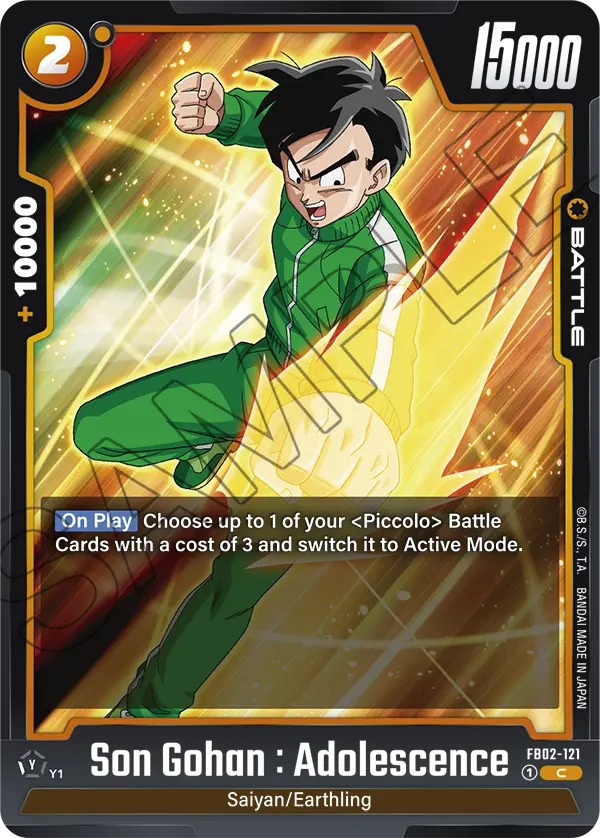 Son Gohan : Adolescence (Battle) (FB02-121) (C)