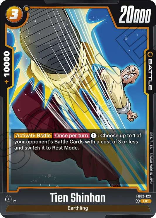Tien Shinhan (Battle) (FB02-123) (UC)