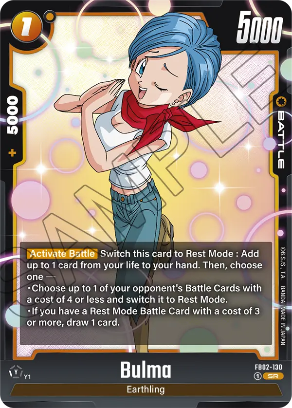 Bulma (Character) (FB02-130) (SR)