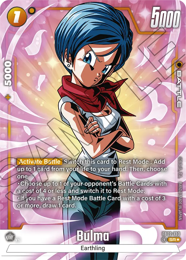 Bulma (Character) (FB02-130) (SR) (Alternate Art)