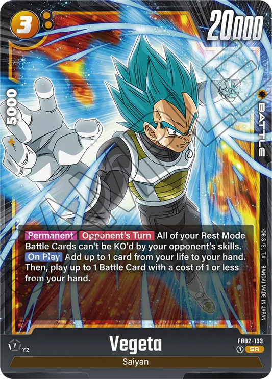 Vegeta (Character) (FB02-133) (SR)