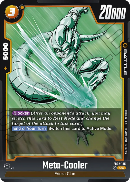 Meta-Cooler (Battle) (FB02-135) (UC)