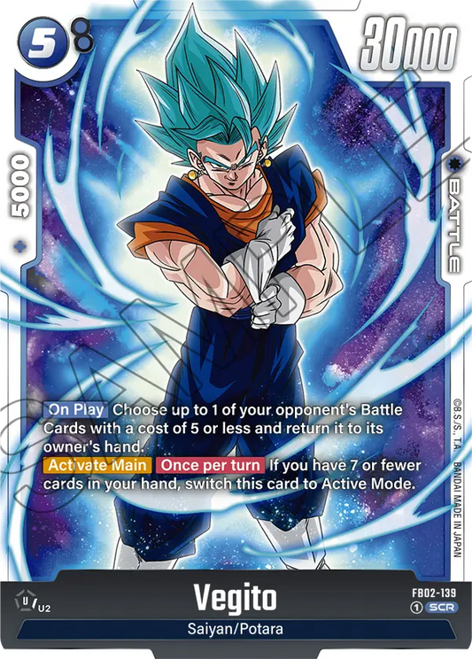 Vegito (Character) (FB02-139) (SCR)