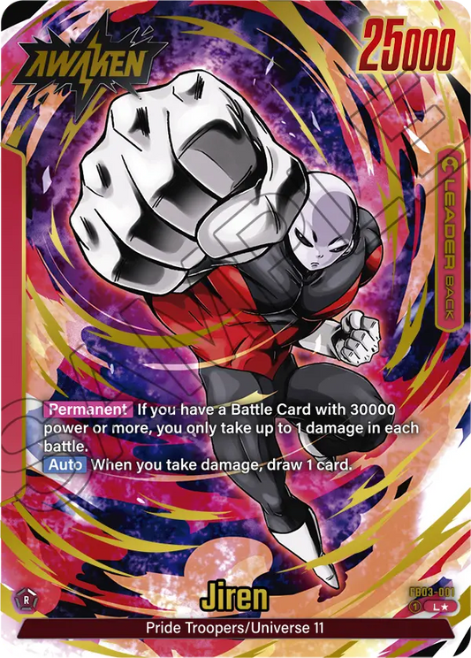 Jiren (Leader) (FB03-001) (Alternate Art)