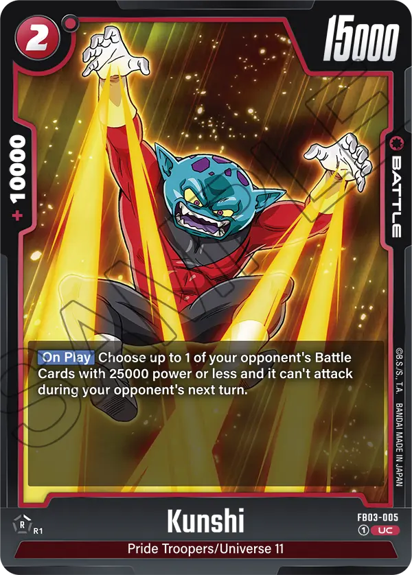 Kunshi (Battle) (FB03-005) (UC)