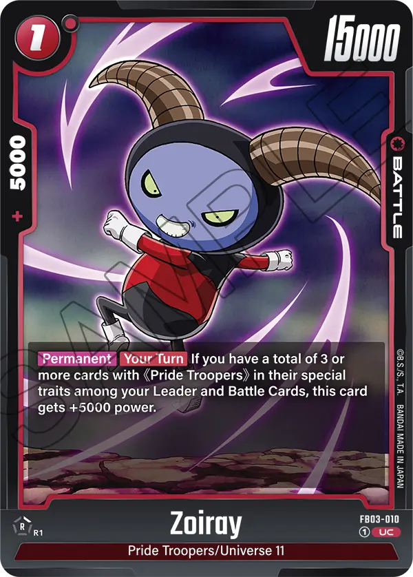 Zoiray (Battle) (FB03-010) (UC)