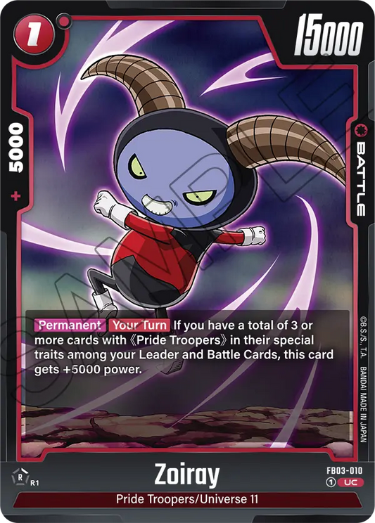 Zoiray (Battle) (FB03-010) (UC)