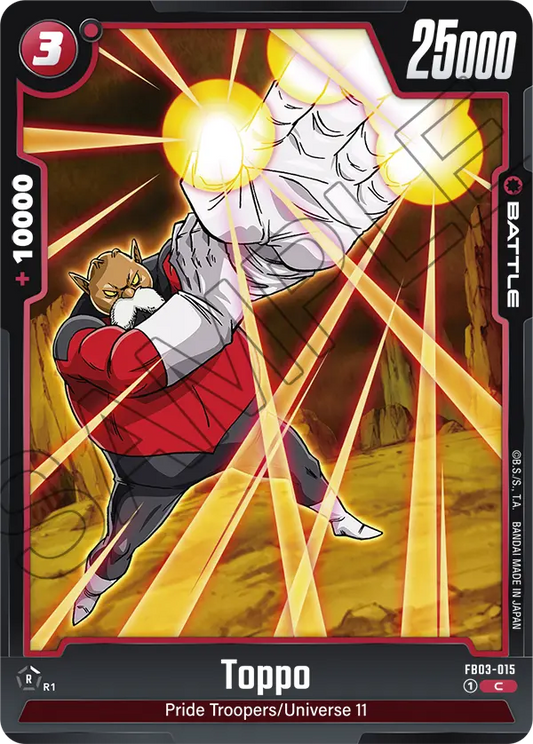 Toppo (Battle) (FB03-015) (C)