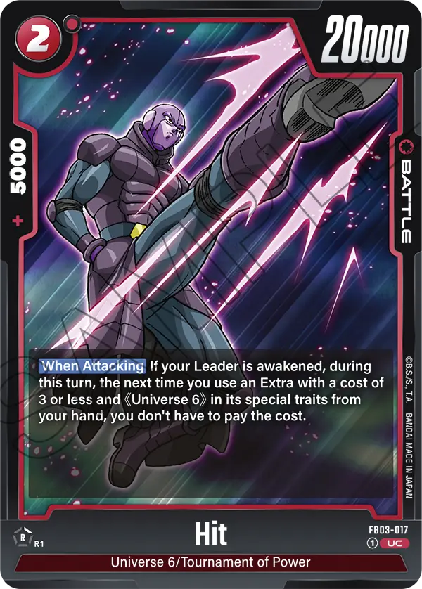 Hit (Battle) (FB03-017) (UC)