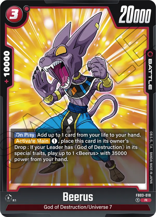 Beerus (Battle) (FB03-018) (R)