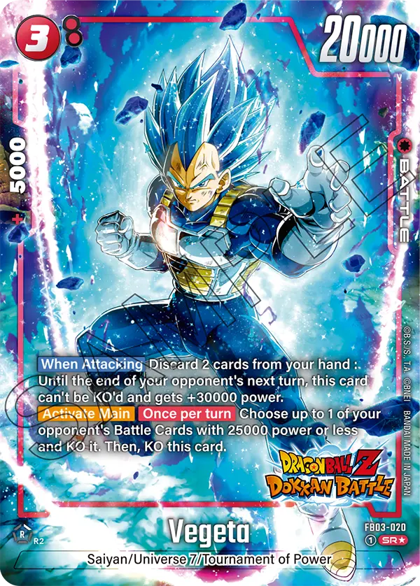 Vegeta (Character) (FB03-020) (SR*) (Alternate Art) (Dokkan Battle)