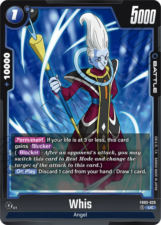 Whis (Battle) (FB03-029) (UC)