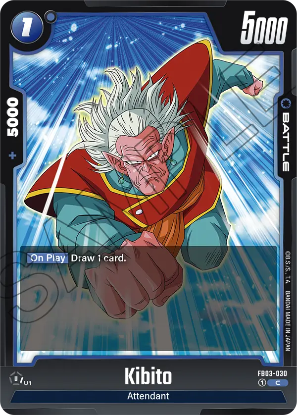 Kibito (Battle) (FB03-030) (C)