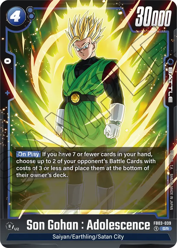 Son Gohan : Adolesence (Character) (FB03-039) (SR)