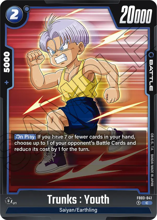 Trunks : Youth (Battle) (FB03-041) (C)