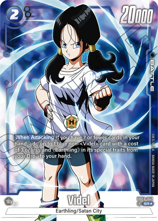 Videl (Character) (FB03-042) (SR) (Alternate Art)