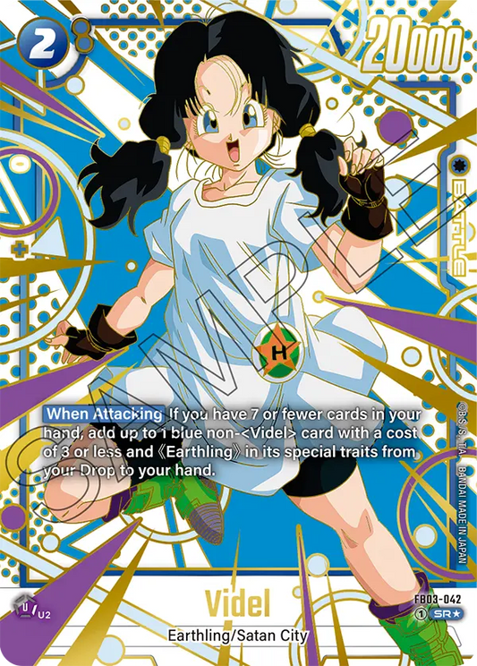Videl (Character) (FB03-042) (SR*) (Alternate Art) (SP)