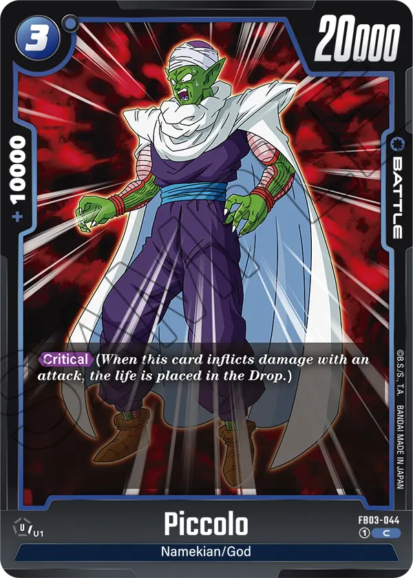 Piccolo (Battle) (FB03-044) (C)