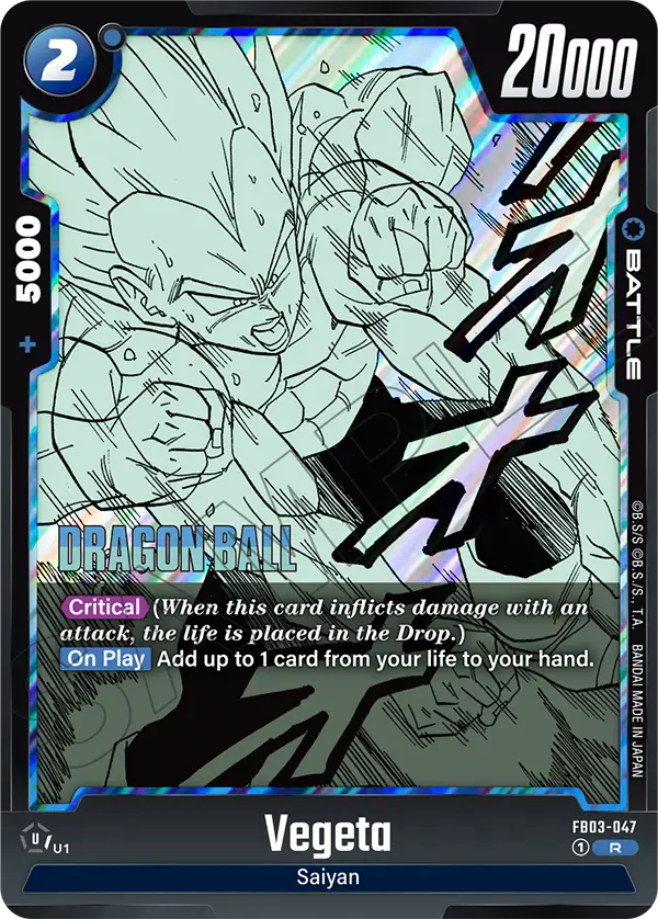 Vegeta (Battle) (SB02 Reprint) (FB03-047) (R)