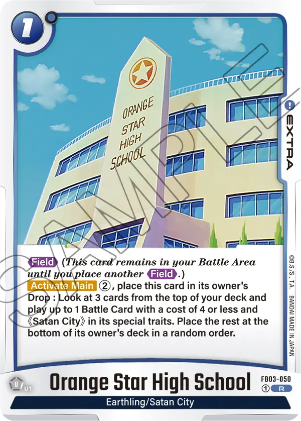 Orange Star High School (Extra) (FB03-050) (R)