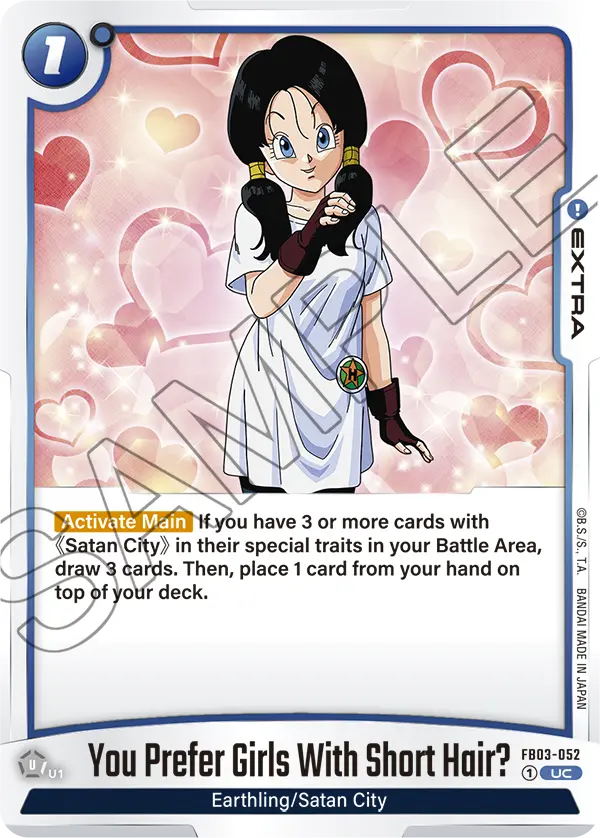 You Prefer Girls With Short Hair? (Extra) (FB03-052) (UC)