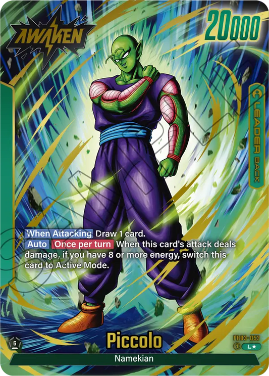 Piccolo (Leader) (FB03-053) (Alternate Art)