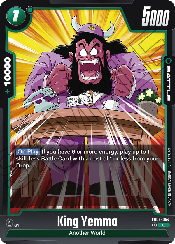 King Yemma (Battle) (FB03-054) (C)