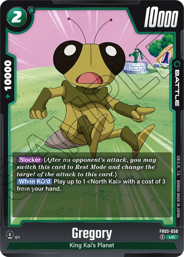 Gregory (Battle) (FB03-058) (UC)