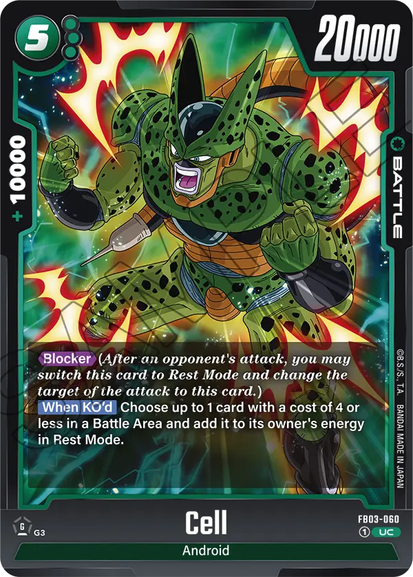 Cell (Battle) (FB03-060) (UC)