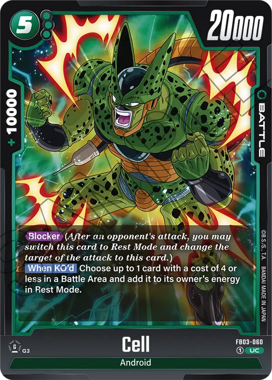 Cell (Battle) (FB03-060) (UC)