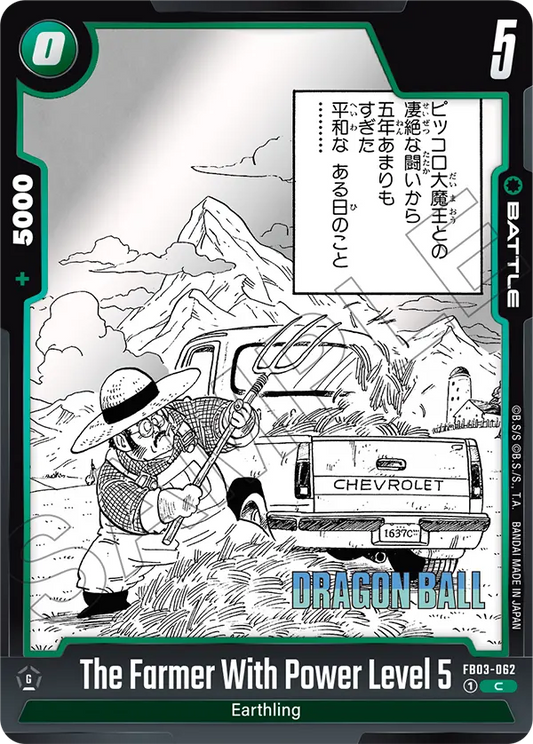 The Farmer With Power Level 5 (Battle) (SB01 Reprint) (FB03-062) (C)