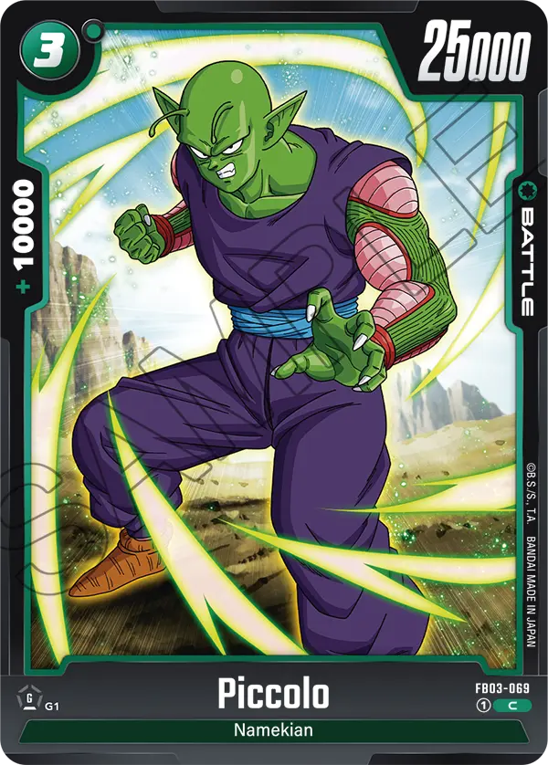 Piccolo (Battle) (FB03-069) (C)
