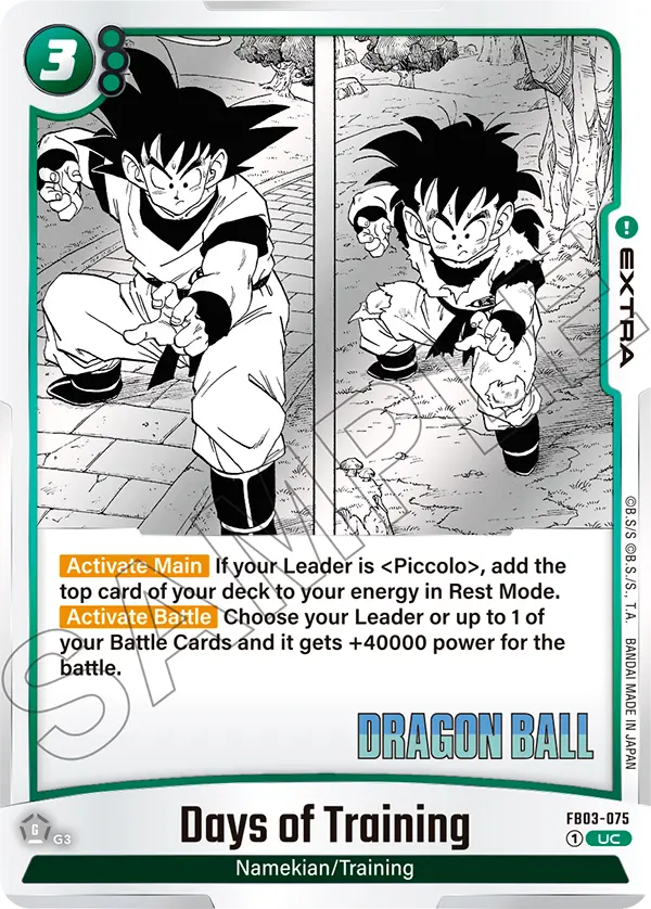 Days of Training (Extra) (SB01 Reprint) (FB03-075) (UC)