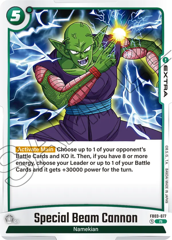 Special Beam Cannon (Extra) (FB03-077) (R)