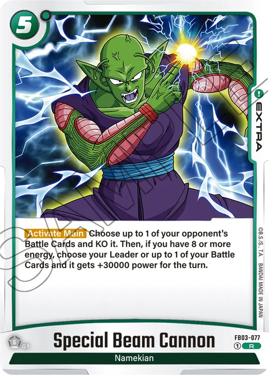 Special Beam Cannon (Extra) (FB03-077) (R)