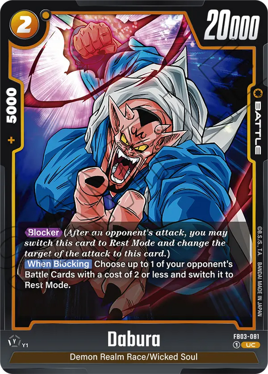 Dabura (Battle) (FB03-081) (UC)