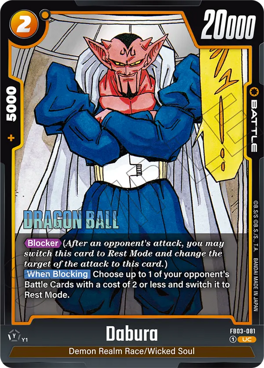 Dabura (Battle) (SB02 Reprint) (FB03-081) (UC)