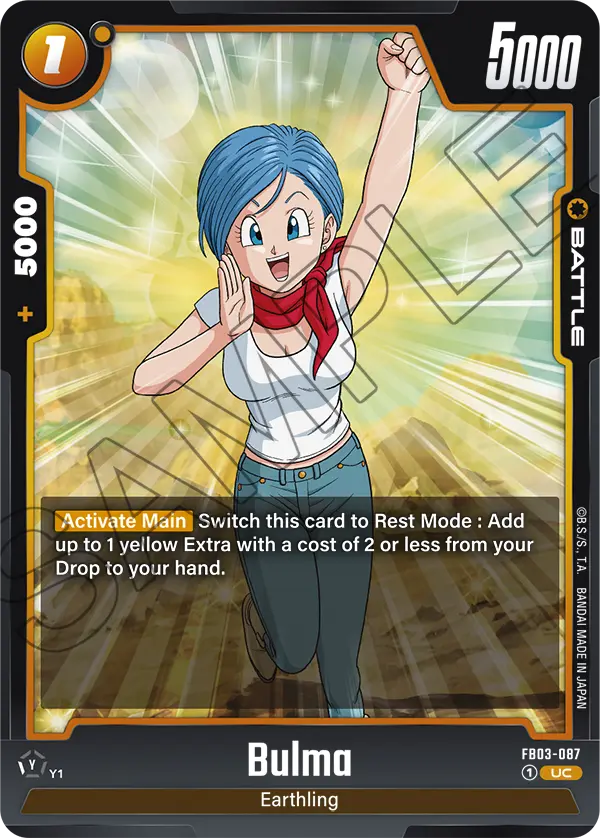 Bulma (Battle) (FB03-087) (UC)