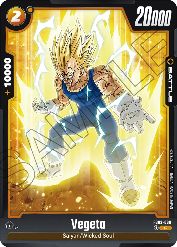 Vegeta (Battle) (FB03-088) (C)