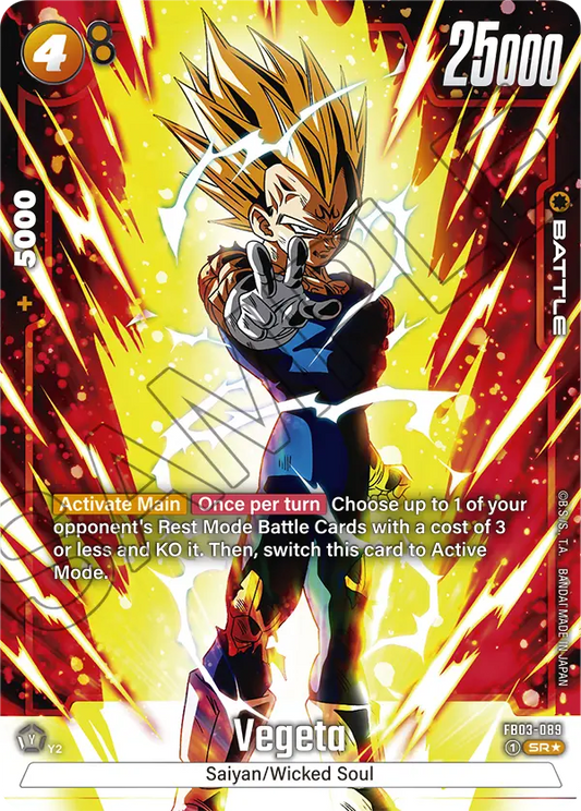 Vegeta (Character) (FB03-089) (SR) (Alternate Art)