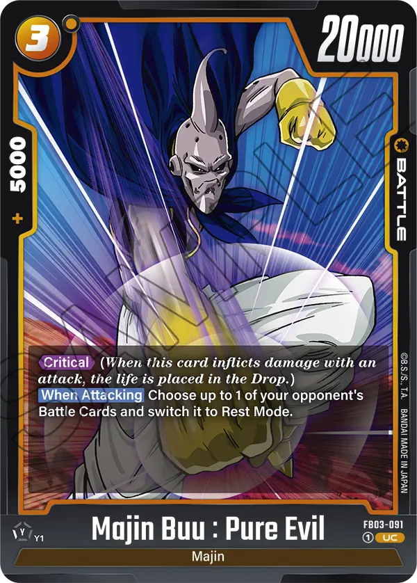 Majin Buu : Pure Evil (Battle) (FB03-091) (UC)