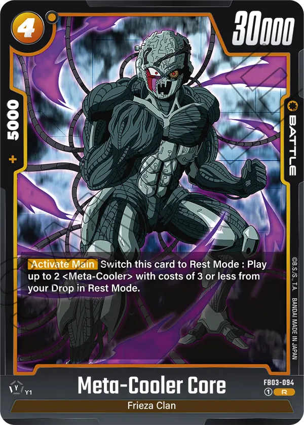 Meta-Cooler Core (Battle) (FB03-094) (R)