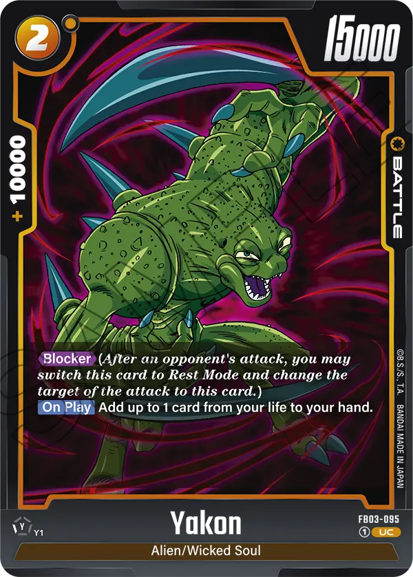 Yakon (Battle) (FB03-095) (UC)