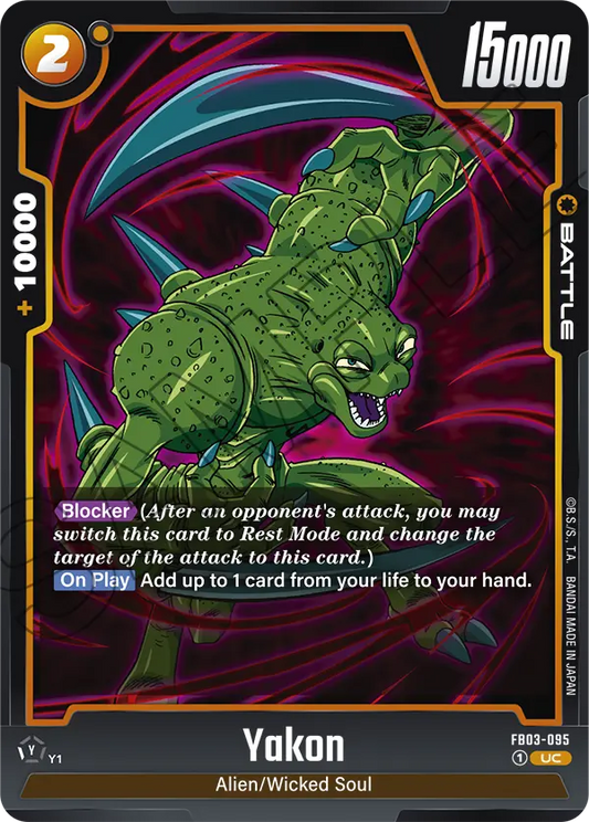 Yakon (Battle) (FB03-095) (UC)