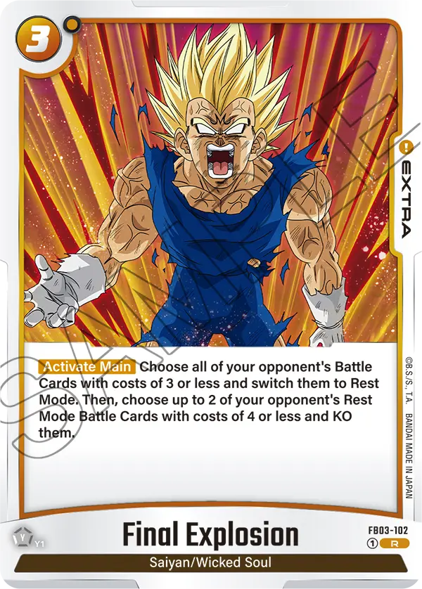 Final Explosion (Extra) (FB03-102) (R)